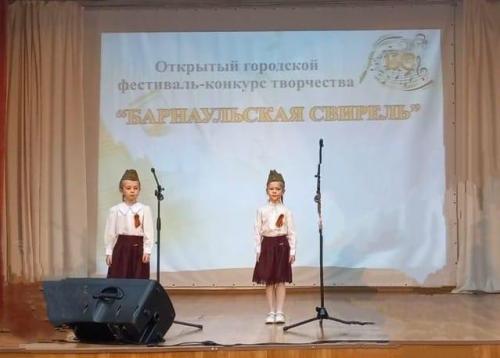 IMG-20250429-WA0005