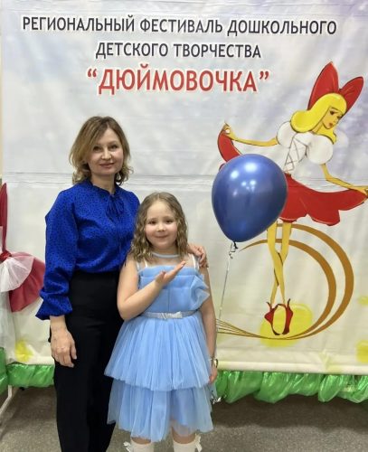 IMG 20260416 095741 188